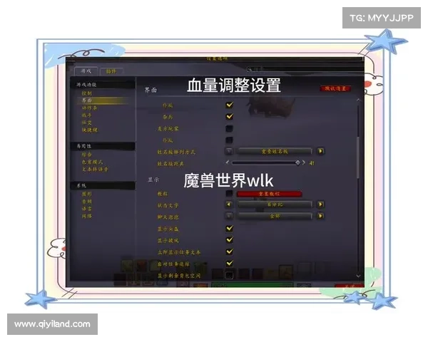 魔兽世界治疗：突显加血值，实时展示治疗效果